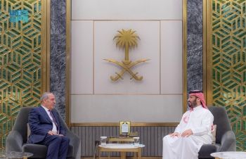 ولي العهد يستقبل نائب رئيس دولة فلسطين ويبحثان تطورات الأوضاع الفلسطينية