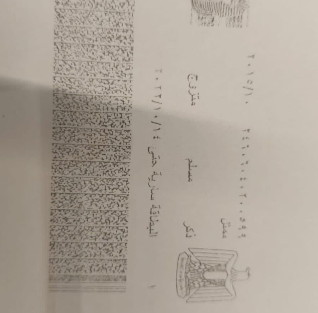 fed4615f4d.jpg