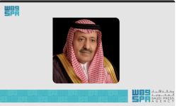 أمير منطقة الباحة يرعى حفل تخريج الدفعة (19) من طلاب وطالبات جامعة الباحة