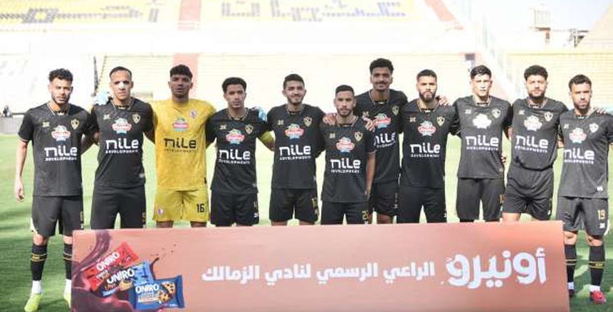 الزمالك يحصل على توقيع أولى صفقات الموسم الجديد من الدوري السعودي الزمالك يحصل على توقيع أولى صفقات الموسم الجديد من الدوري السعودي