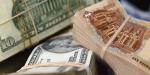 سعر الدولار مقابل الجنيه المصري في نهاية التعاملات اليوم السبت 10 مايو 2025 - عرب فايف