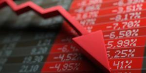 تراجع خسائر «اللجين» 38.4% إلى 50.7 مليون ريال في 2024 - عرب فايف