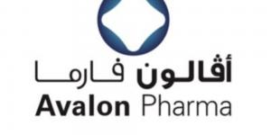 ارتفاع أرباح «أفالون فارما» 21.3% إلى 79.85 مليون ريال في 2024 - عرب فايف