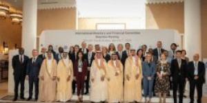 ‎انطلاق أعمال الاجتماع الثالث لوكلاء اللجنة الدولية للشؤون النقدية والمالية في الدرعية - عرب فايف