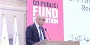 وزير التعليم يشارك في ختام فعاليات المؤتمر الدولي السابع للبنية عبر الإقليمية للدول العربية تحت عنوان «قضية التعليم في مناطق الصراع - التحديات والحلول» - عرب فايف