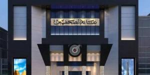 نقابة الصحفيين المصرية تحدد قواعد تغطية انتخابات التجديد النصفي - عرب فايف
