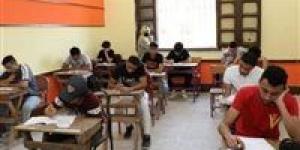 رابط أرقام جلوس الثانوية العامة 2025.. ومعرفة اللجان الامتحانية - عرب فايف