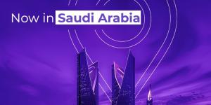 السعودية مركزا إقليميا لـ«إكسبليو» العالمية في الشرق الأوسط - عرب فايف