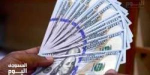 سعر الدولار اليوم في العراق الإثنين 28 أبريل 2025م في ختام التعاملات من هنا - عرب فايف