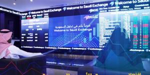 مؤشر سوق الأسهم السعودية يغلق مرتفعا اليوم الإثنين - عرب فايف