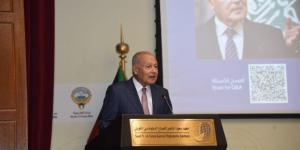 ابو الغيط في المعهد الدبلوماسي الكويتي: الصراع، لا السلم، هو الأصل في العلاقات الدولية - عرب فايف