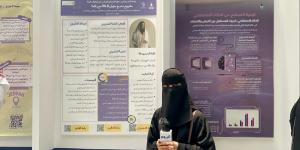 فيديو| من الذكاء الاصطناعي إلى الحج.. مشاريع تخرج طلاب إعلام ”المؤسس“ - عرب فايف