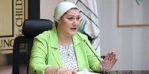 "انتصار العدالة لبراءة الطفولة": المجلس القومي للطفولة والأمومة يشيد بحكم المؤبد في قضية طفل البحيرة - عرب فايف