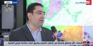 الأرصاد: تحسن تدريجي في الأحوال الجوية خلال الساعات القادمة - عرب فايف