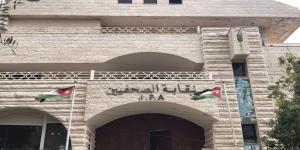 نقابة الصحفيين تهنئ بيوم العمال وتدعو إلى تسريع وتيرة الإصلاحات العمالية - عرب فايف