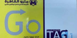 تعرف على وسائل الدفع الإلكترونية في المترو والقطار الكهربائي الخفيف LRT - عرب فايف