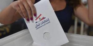 إقفال باب قبول طلبات الترشيح في سرايا زغرتا وفوز مقاعد اختيارية بالتزكية - عرب فايف