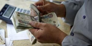 آخر موعد لـ صرف معاشات شهر مايو 2025.. بدأت اليوم الخميس 1 مايو 2025 - عرب فايف