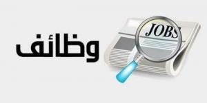 61 فرصة عمل للمصريين بالأردن.. موعد التقديم والتخصصات المطلوبة (تفاصيل) - عرب فايف