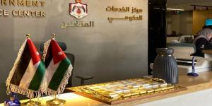 إيقاف خدمات الشهادات المسجلة مسبقا لـ"الأحوال المدنية" في مراكز الخدمات الحكومية - عرب فايف