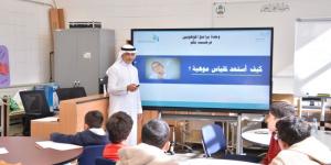 "موهبة" تفتح التسجيل لأكثر من 100 برنامج إثرائي صيفي في 26 مدينة - عرب فايف