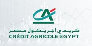 ودائع العملاء بـ«كريدي أجريكول مصر» تسجل 94.9 مليار جنيه خلال 2025 - عرب فايف