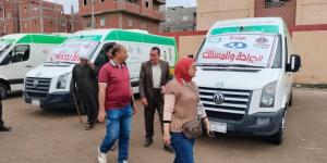 علاج 1409 مواطنا بالمحان في قافلة طبية بدمياط - عرب فايف