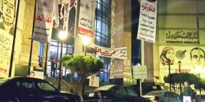 انتخابات نقابة الصحفيين في مصر.. «الصحفيون يختارون النقيب الجديد و6 أعضاء» - عرب فايف