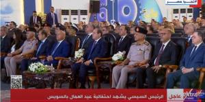 الرئيس السيسي: تشكيل لجنة دائمة لمتابعة تنفيذ الاستراتيجية الوطنية للتشغيل - عرب فايف