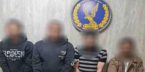 الداخلية تكشف حقيقة سرقة شخصين بالإكراه أعلى الدائري بالجيزة - عرب فايف