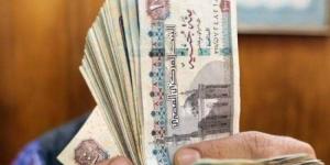 رسميا.. موعد زيادة المعاشات 2025 لـ 13 مليون مواطن - عرب فايف