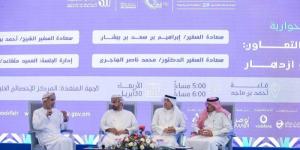 "الإحصائي الخليجي" ينظم جلسة حوارية حول مسيرة مجلس التعاون بمعرض مسقط الدولي للكتاب - عرب فايف