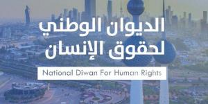 الديوان الوطني لحقوق الإنسان الكويتي يدين استمرار العدوان على غزة ويؤكد تضامنه مع الشعب الفلسطيني - عرب فايف