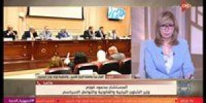 المستشار محمود فوزي: علاقة الحكومة والبرلمان تنسيق وتكامل من أجل مصلحة المواطن .. وجلسات قانون الإيجار القديم مستمرة 3 أيام على الاقل..فيديو - عرب فايف