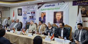 بمشاركة رئيس الحزب .. "المؤتمر” يناقش تطوير التعليم الفني ويدعو لتشريعات داعمة وربط حقيقي بسوق العمل - عرب فايف