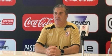 بيسيرو يرفض المجازفة بـ"الجفالي" أمام المصري - عرب فايف