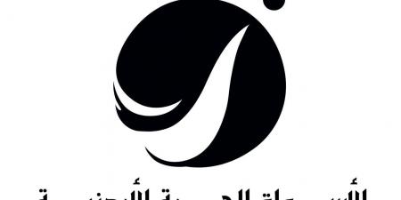 الاسواق الحرة الاردنية تهنئ موظفيها وعمال الأردن بمناسبة عيد العمال العالمي - عرب فايف