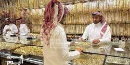 سعر الذهب اليوم في السعودية الخميس 1 مايو 2025م في ختام التعاملات - عرب فايف
