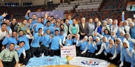 كلية التربية الرياضية بجامعة السويس تفوز بالمركز الثالث - عرب فايف