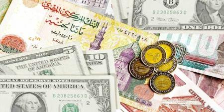 أسعار العملات الأجنبية اليوم الخميس 1-5-2025 - عرب فايف