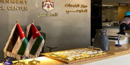 إيقاف خدمات الشهادات المسجلة مسبقا لـ"الأحوال المدنية" في مراكز الخدمات الحكومية - عرب فايف