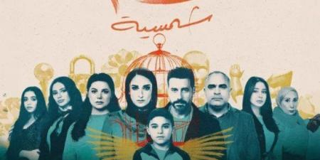 "لام شمسية" يمثل الدراما العربية في مهرجان SeriesFest الدولي - عرب فايف