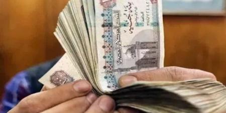 اليوم.. صرف معاشات شهر مايو 2025 لـ 13 مليون مواطن في الدولة - عرب فايف