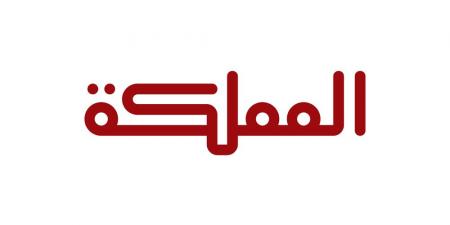 ترامب: رئيس وزراء كندا يتطلع للتوصل لاتفاق تجاري - عرب فايف