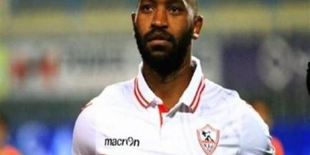 الغيابات تضرب الزمالك قبل مواجهة المصري المرتقبة..ابرزها شيكابالا - عرب فايف