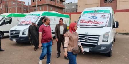 علاج 1409 مواطنا بالمحان في قافلة طبية بدمياط - عرب فايف