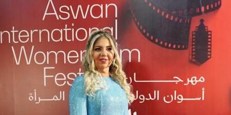 كندة علوش وداليا مصطفى وداليا البحيري.. أبرز حضور حفل افتتاح مهرجان أسوان الدولي لأفلام المرأة - عرب فايف