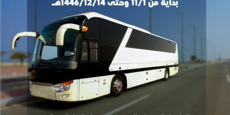 بالتفاصيل.. عقوبات مشددة على نقل الركاب لمكة المكرمة دون تصريح حج - عرب فايف