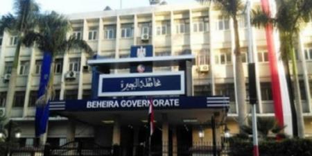 دعم مستشفى التأمين الصحي بأبو الريش في البحيرة بجهاز متطور للكشف عن الفيروسات والأورام - عرب فايف