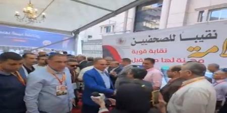 فتح باب التسجيل فى كشوف الجمعية العمومية لنقابة الصحفيين - عرب فايف